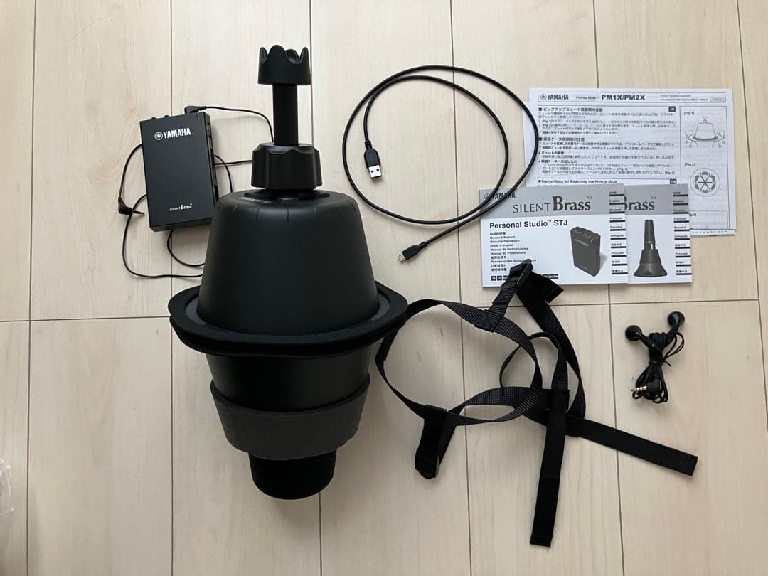 ヤマハ　サイレントブラス　ユーフォニアム用（SB2J）