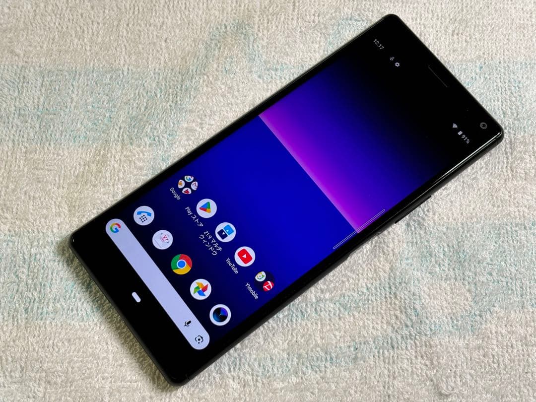 SONY Xperia 8 902SO ブラック　SIMフリー スマホ 美品