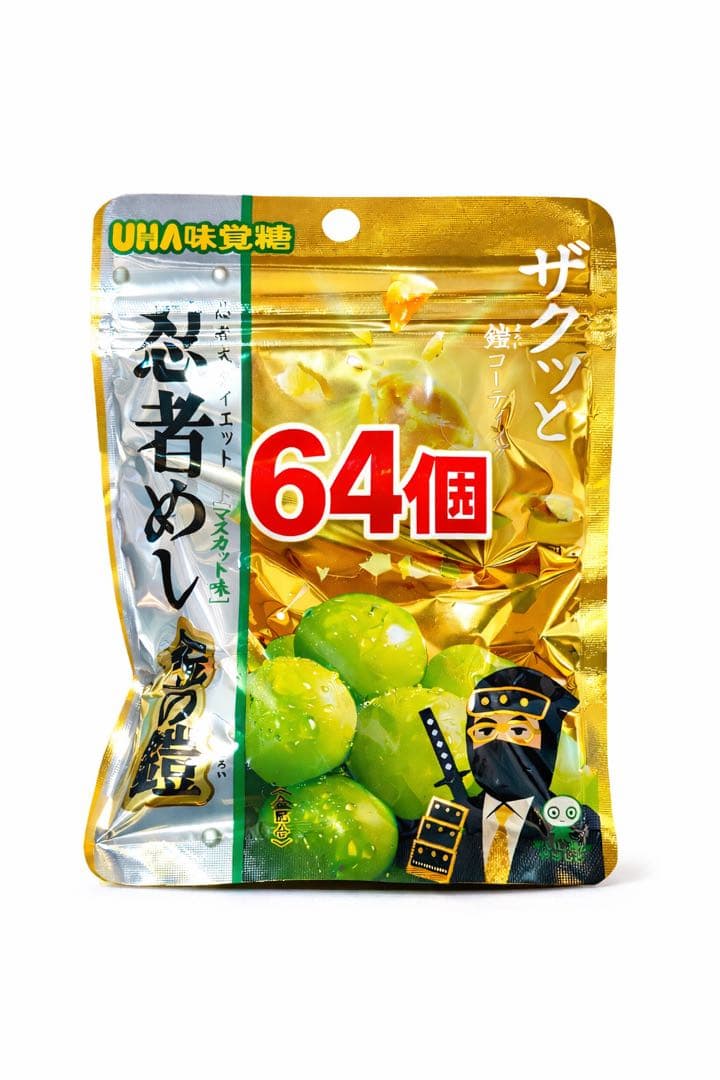 UHA 忍者めし マスカット味 64個入り