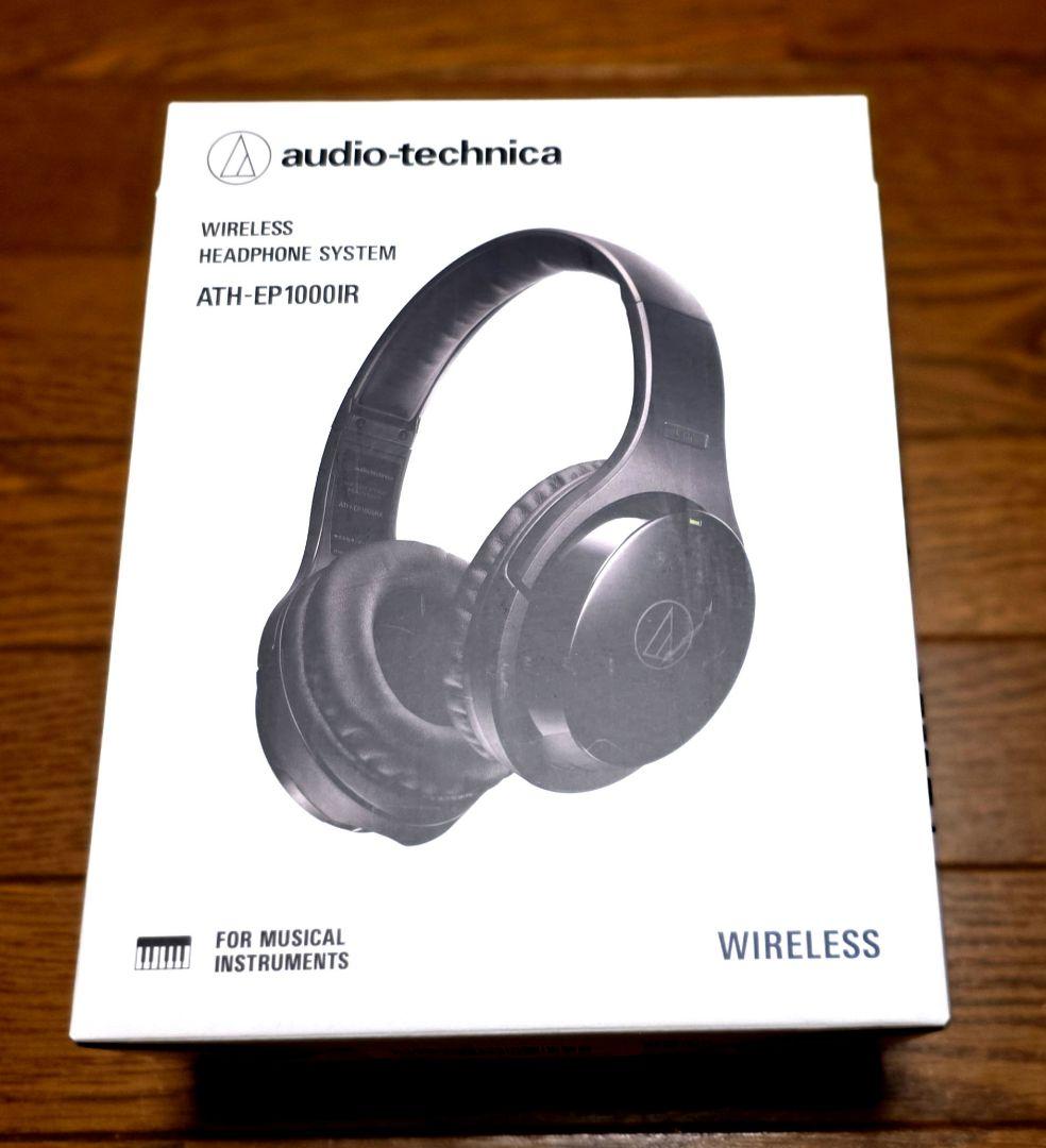 ヘッドホン audio-technica ATH-EP1000IR