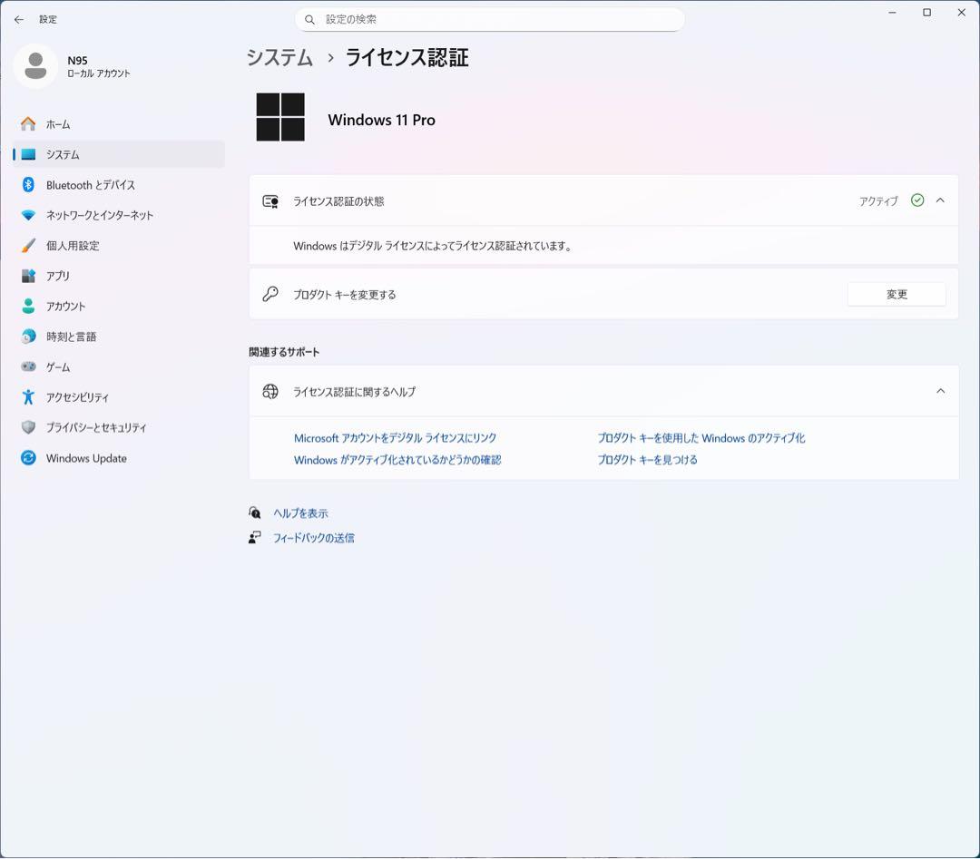 ミニPC intel N95 メモリ8GB SSD256GB Win11 Pro