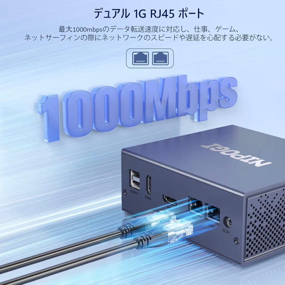 ミニPC intel N95 メモリ8GB SSD256GB Win11 Pro