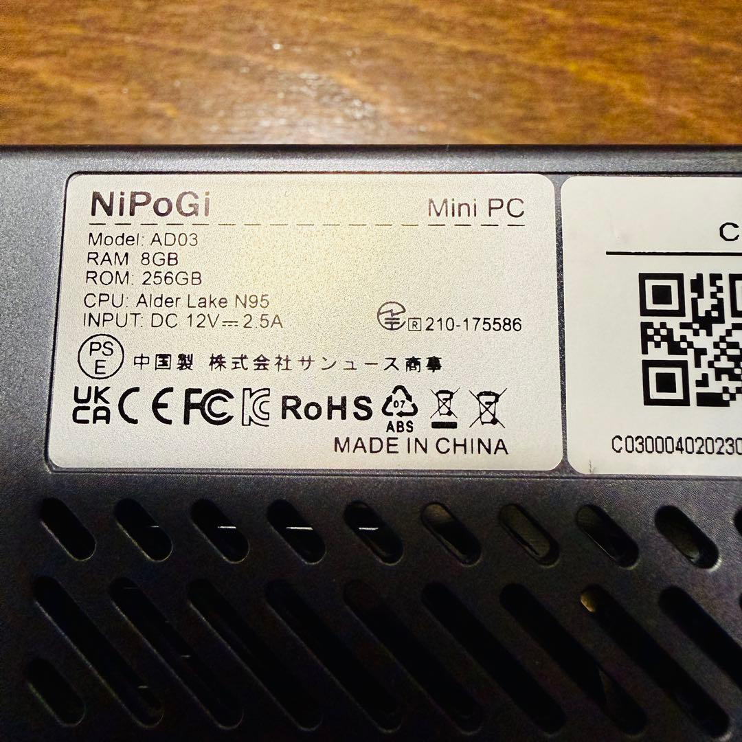 ミニPC intel N95 メモリ8GB SSD256GB Win11 Pro