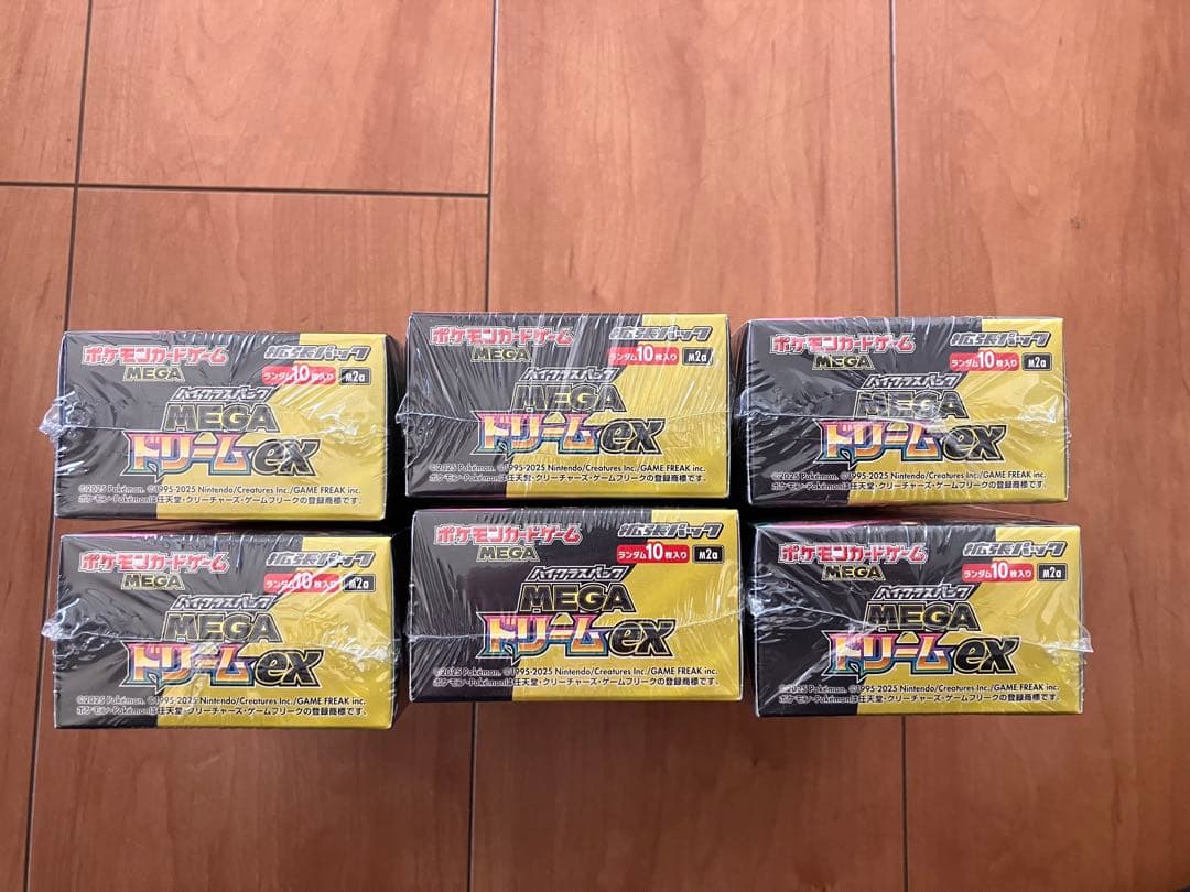 ハイクラスパックMEGAドリームex シュリンク付き　6box