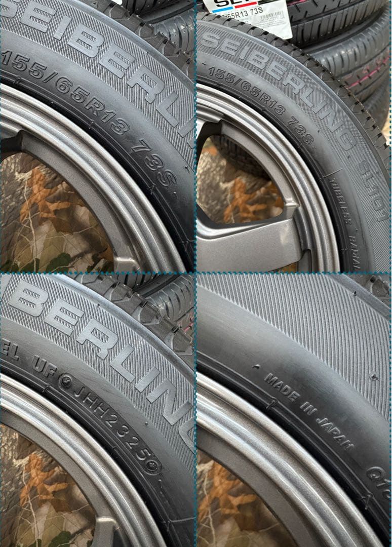 ⑥155.65.13 新品タイヤ4本と中古美品ホイールと「ホイールナットなし」