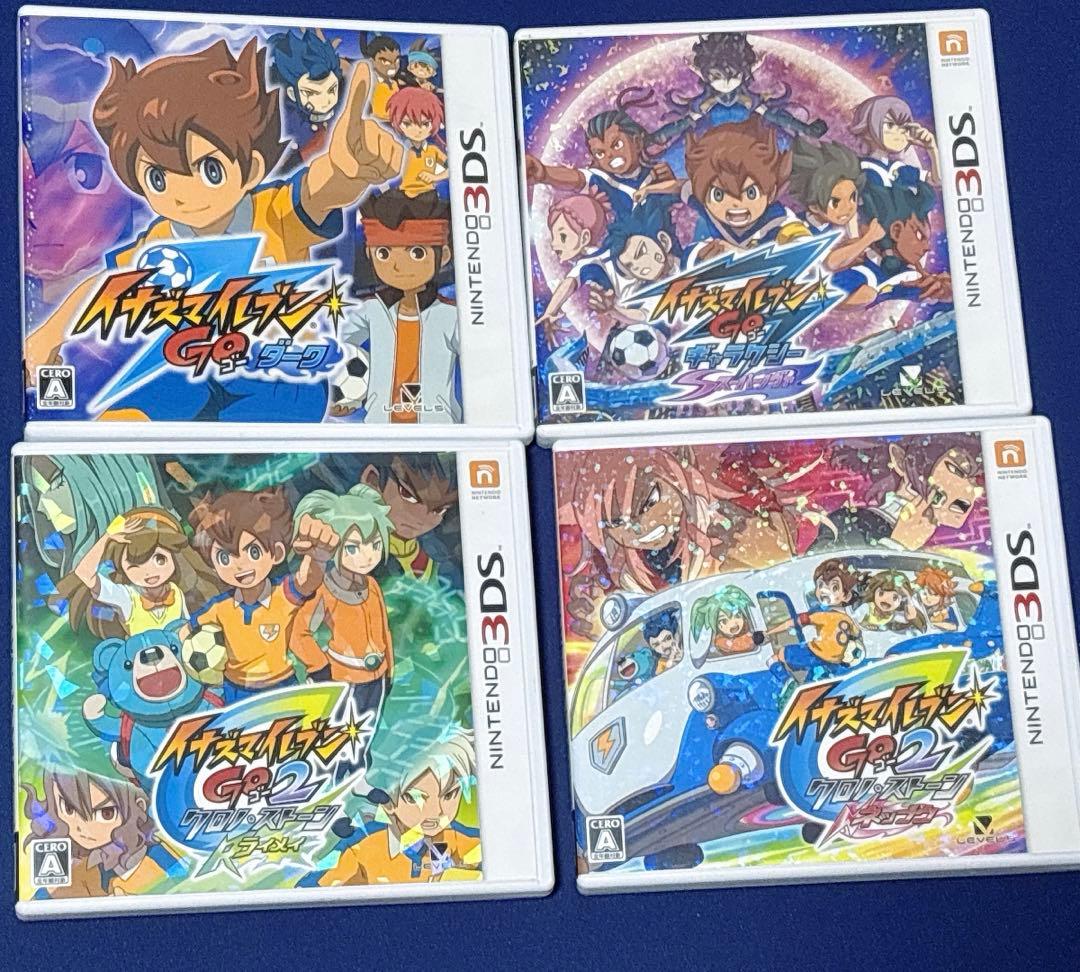 W*a様 イナズマイレブンGO 3DS ダーク ネップウ ライメイ ギャラクシー