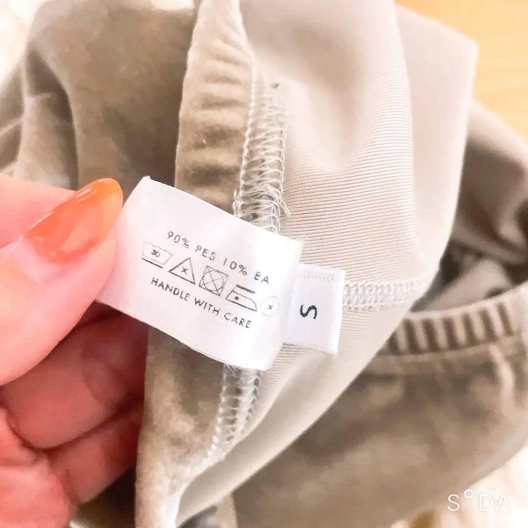 Simone wild ベージュ ストレッチ ワイドパンツ