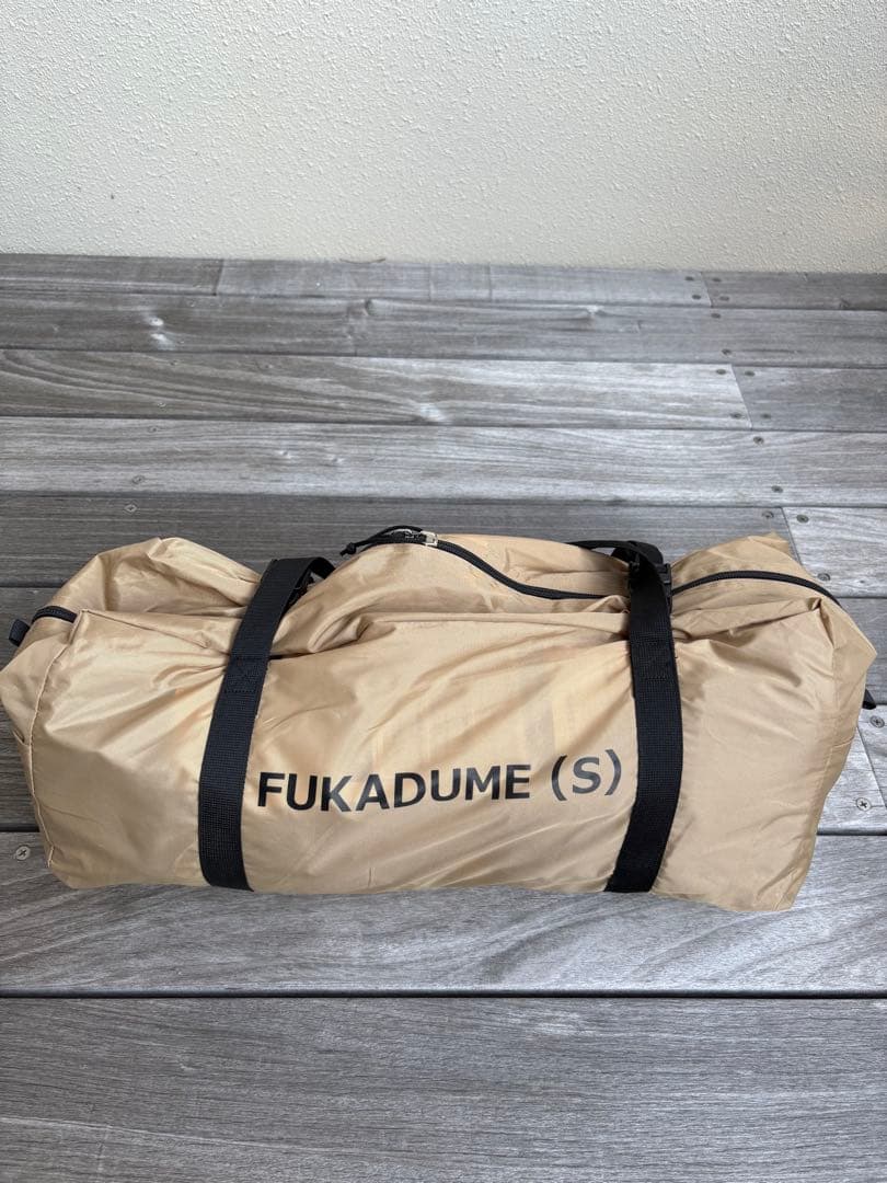 D&D フカズメテントS ベージュ