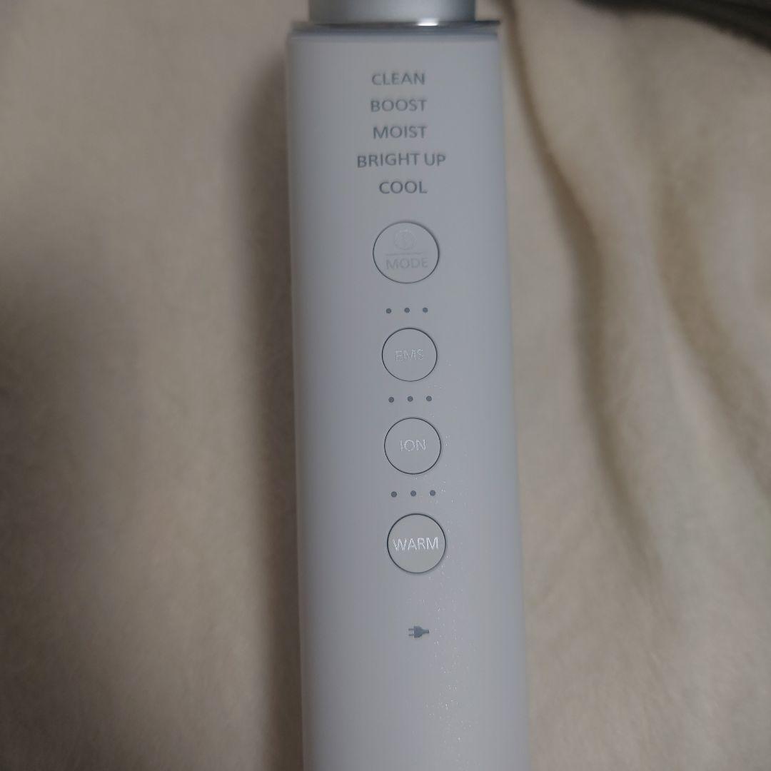 Panasonic EH-SW50 美顔器 USB充電対応