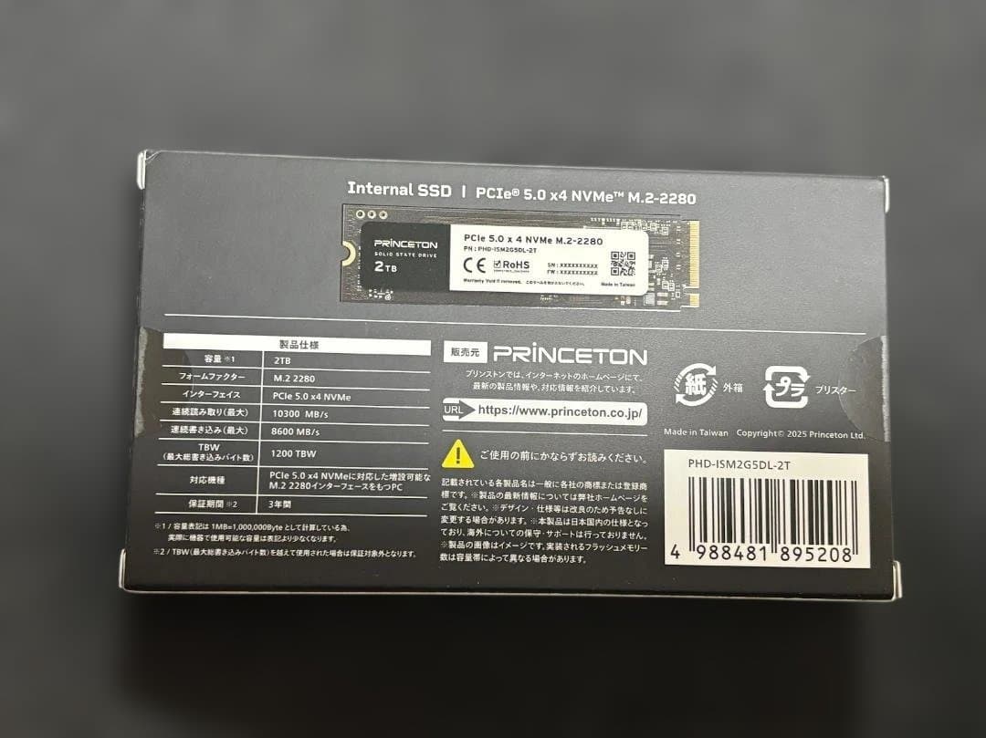 新品未使用）PRINCETON 2TB 内蔵型SSD M.2-2280 SSD②