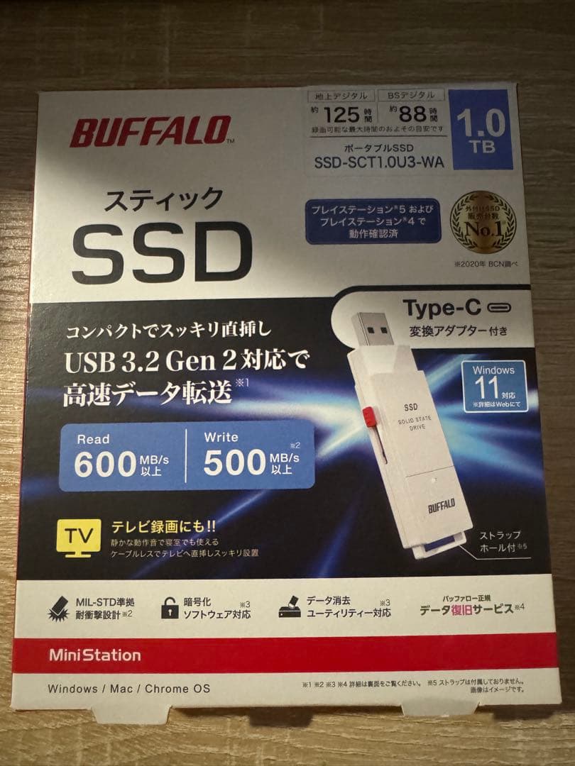 バッファロー 1TBスティックSSD SSD-SCT1.0U3