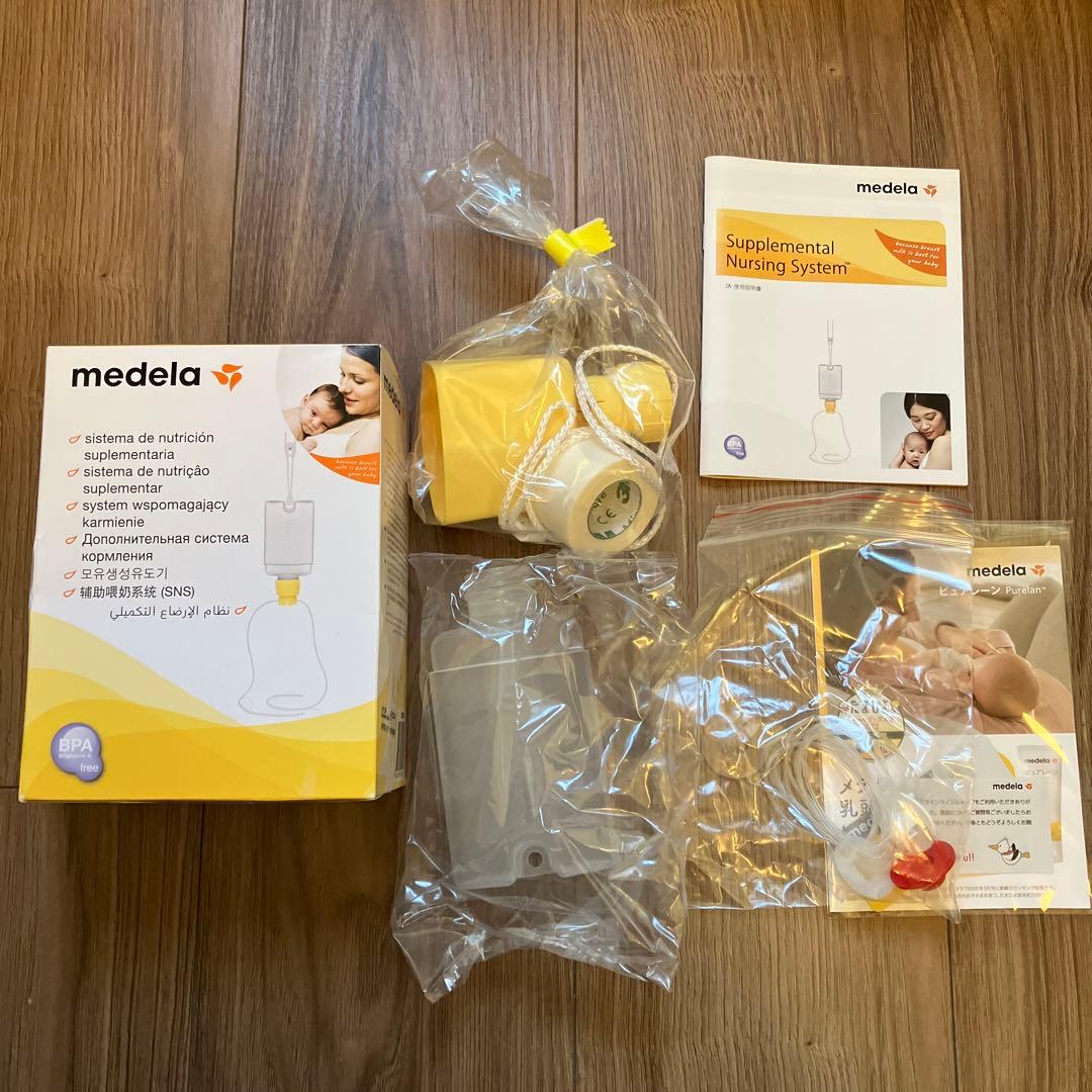 【新品・未使用】medela SNS母乳哺育補助システム