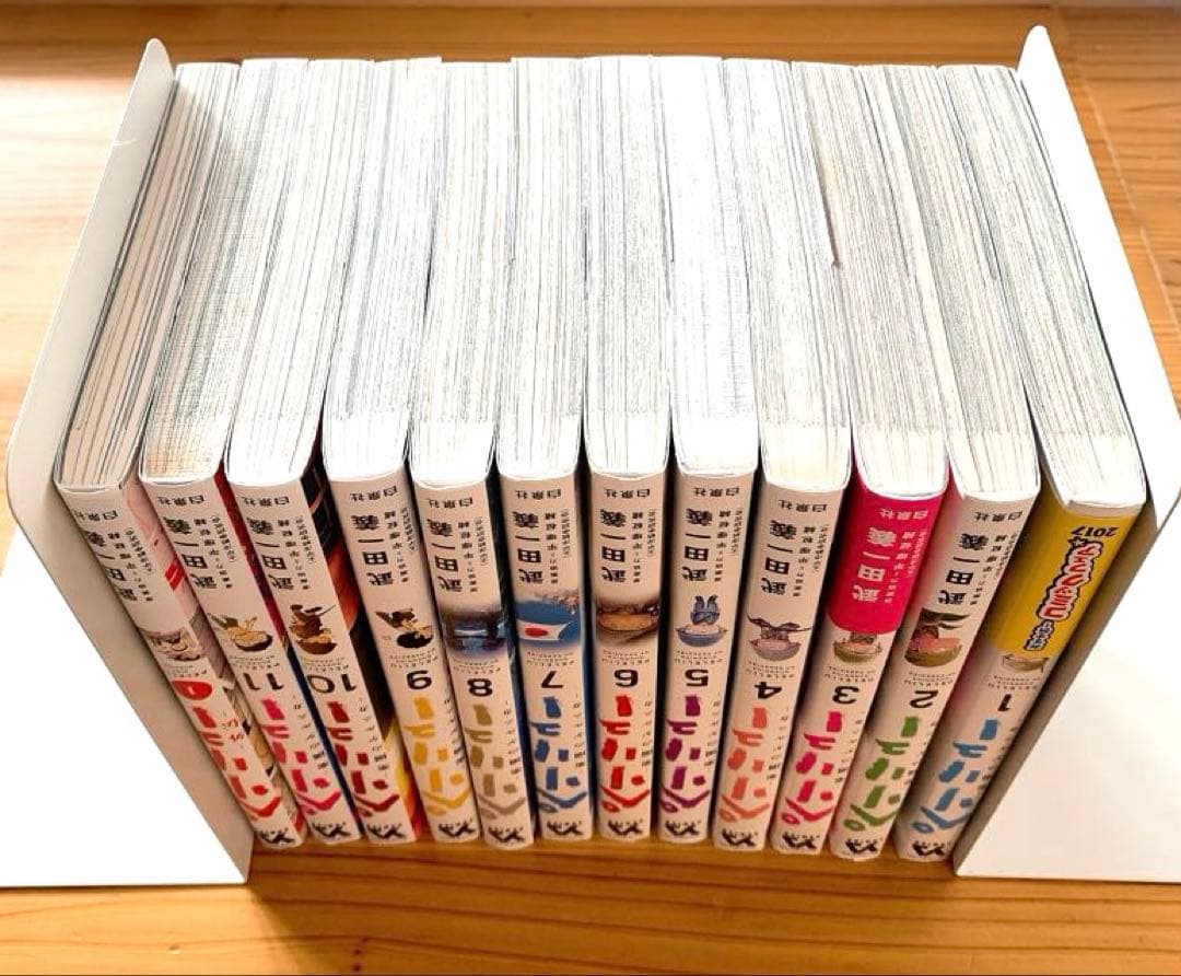 ペリリュー 全11巻 & 外伝1巻 12冊セット 武田一義 白泉社