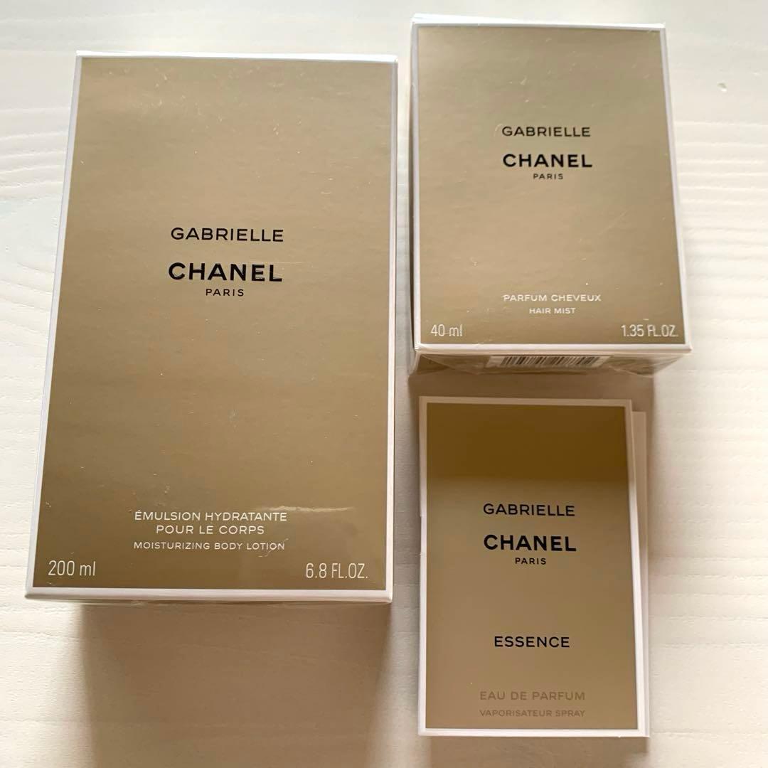 CHANELガブリエルシャネルデュオセットとサンプル♡限定ポーチ付き