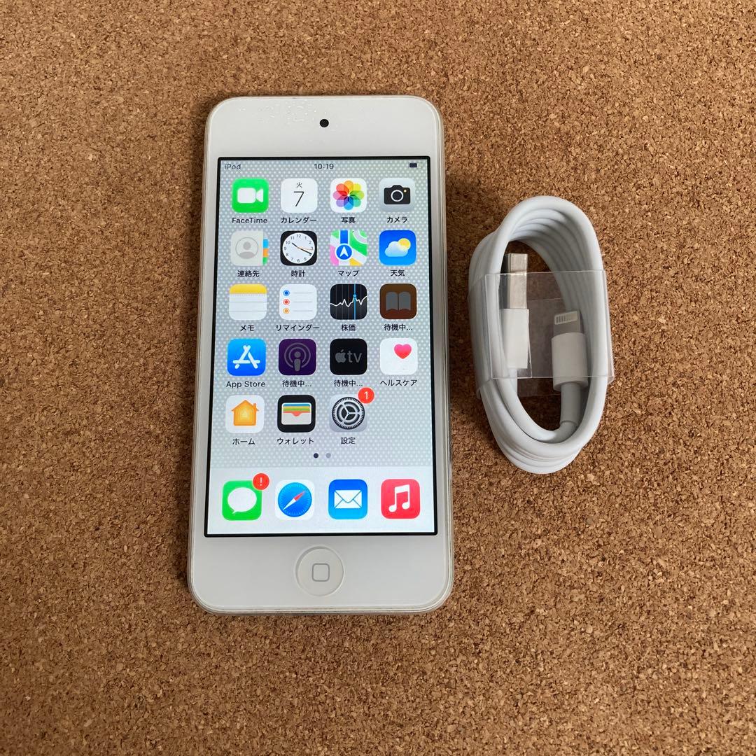 311【早い者勝ち】電池良好☆iPod Touch7 第7世代 32GB☆