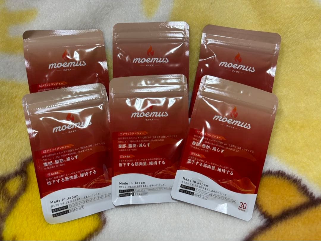 moemus ダイエットサプリ 30粒×6袋