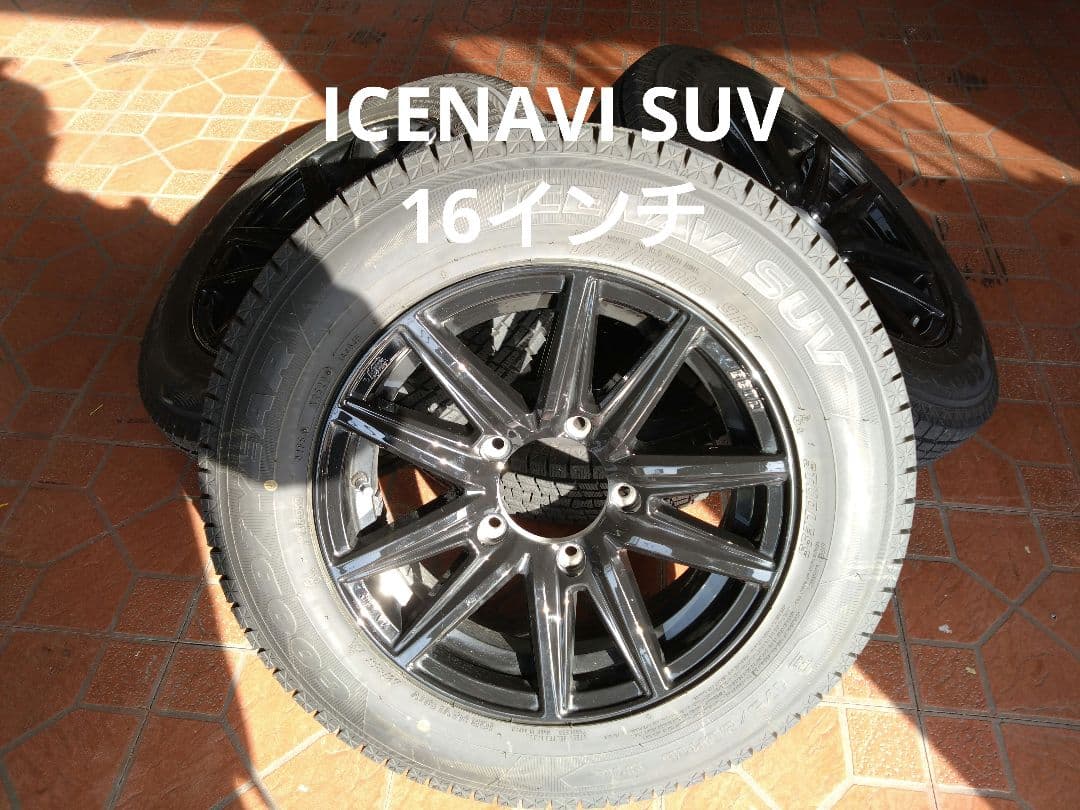 ◆ICENAVI SUV◆アルミ付きスタッドレス4本セット