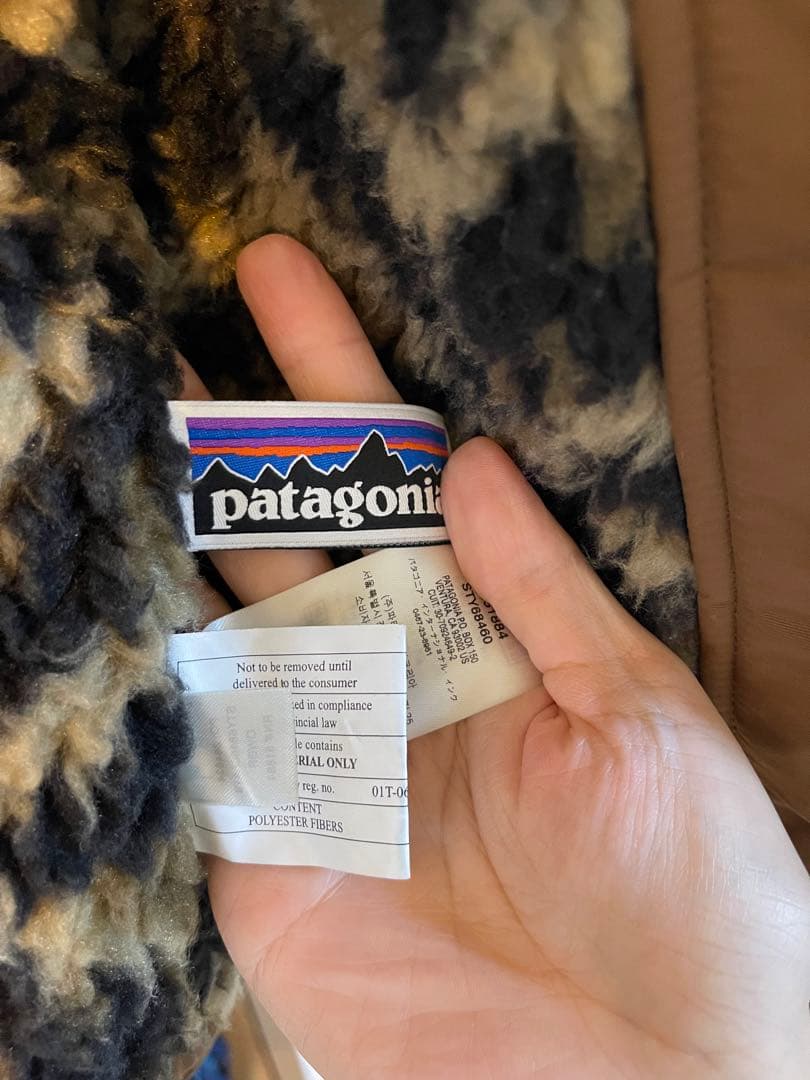 patagonia ブラウン ジャケット