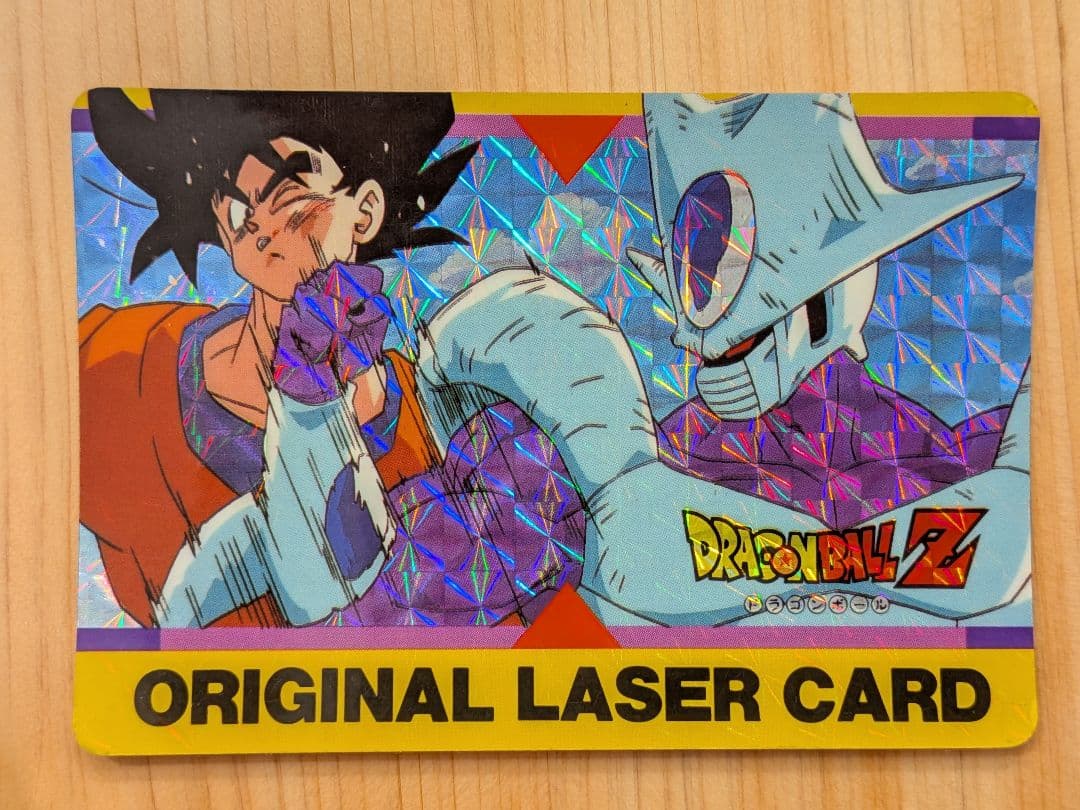 メ*ロ様 ドラゴンボールZ ORIGINAL LASER CARD