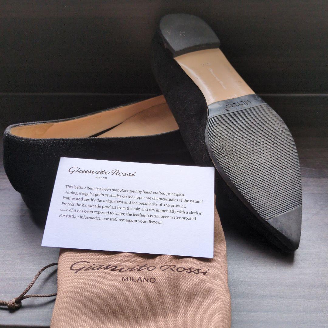 Gianvito Rossiスエードポインテッドトゥフラットシューズ