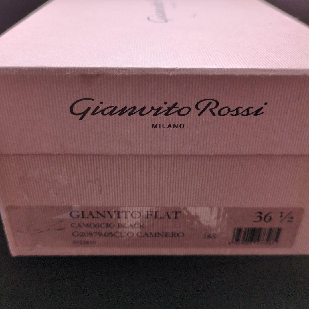 Gianvito Rossiスエードポインテッドトゥフラットシューズ