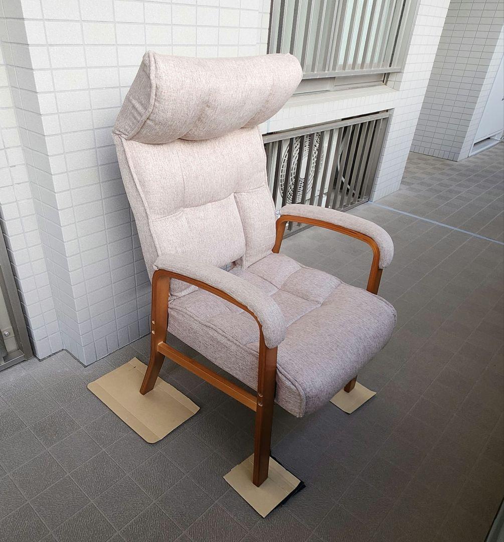【数回使用のみ！】腰の神様がくれた高座椅子　1台　ベージュ