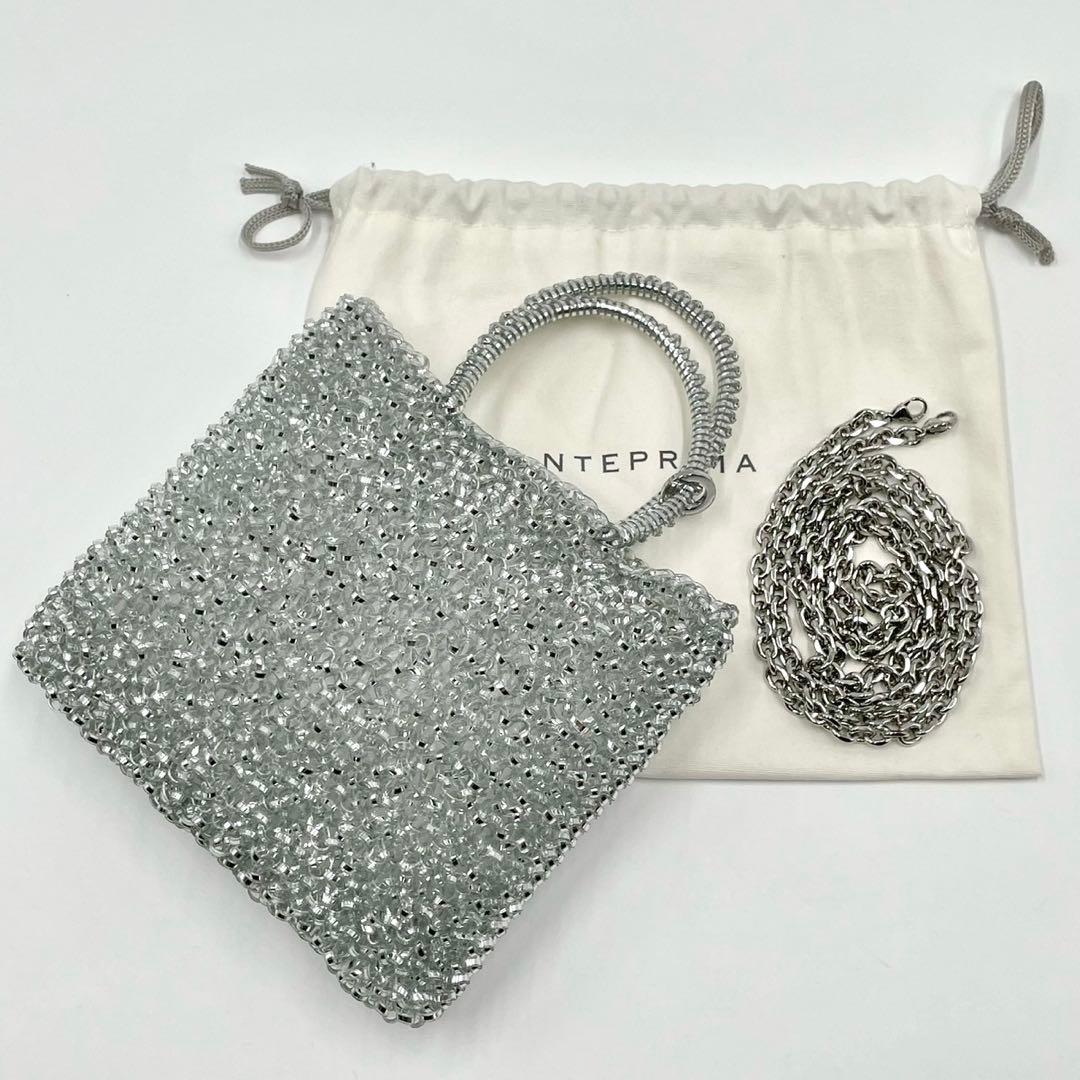 【未使用級】ANTEPRIMA アンテプリマ ミニアトゥーラ シルバー