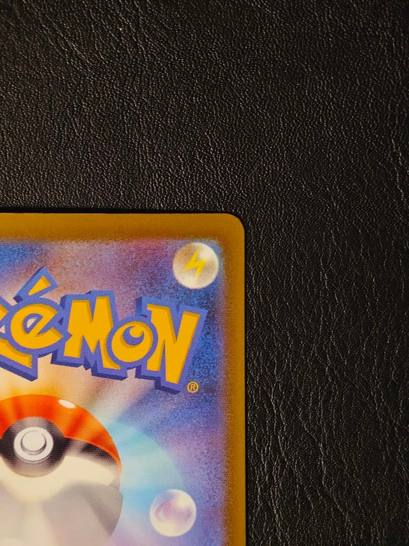 メガルカリオex MA エラーカード ポケモンカード 中国語