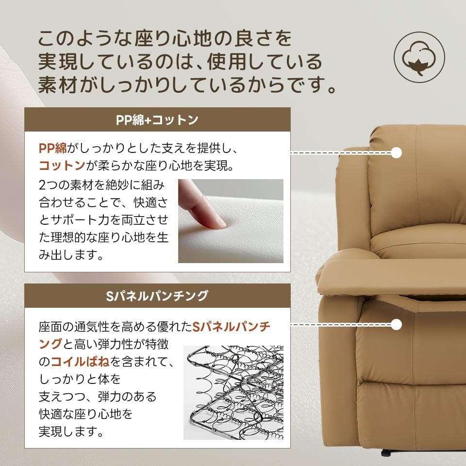 リクライニングチェア テーブル付き リクライニングソファ【アッシュグレー】