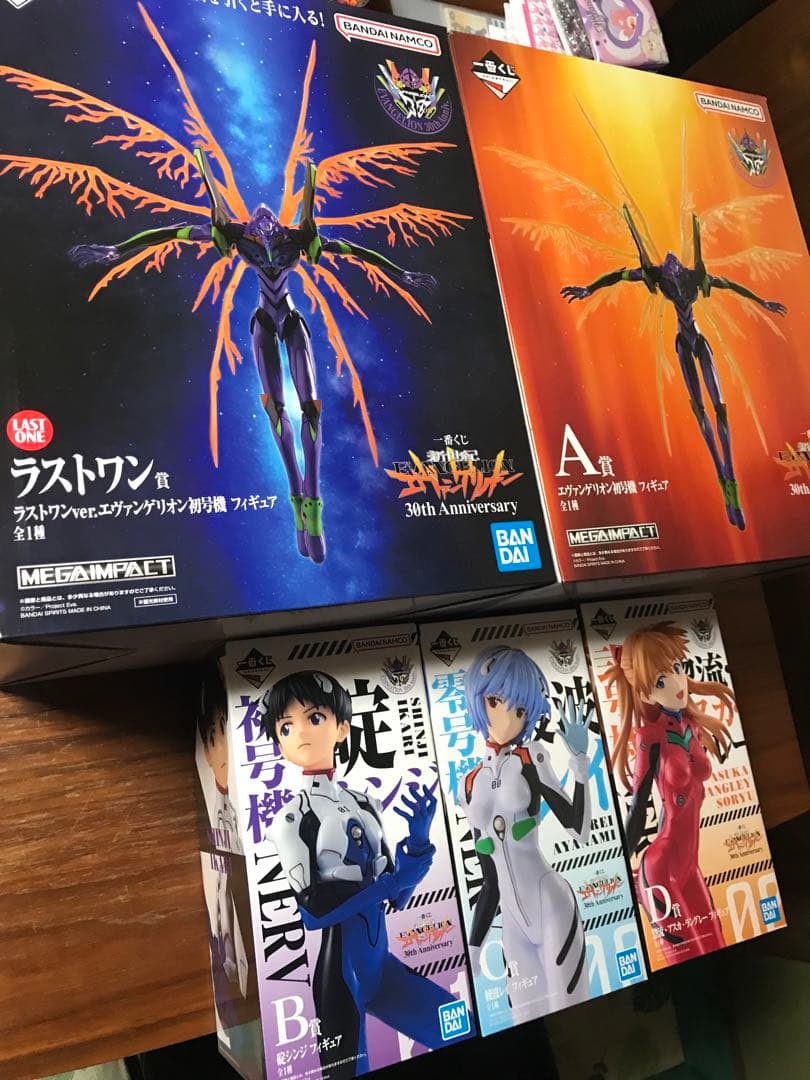 一番くじ　エヴァンゲリオン　ラストワン賞＆Ａ＆Ｂ＆Ｃ＆Ｄ賞セット　新品　未開封
