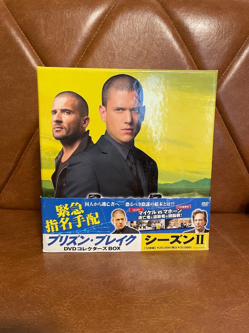プリズン・ブレイク 全巻セット DVD
