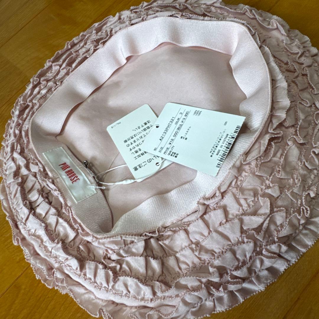 自己紹介を読み了承の上、購入してください　ピンクハウス　ベレー帽