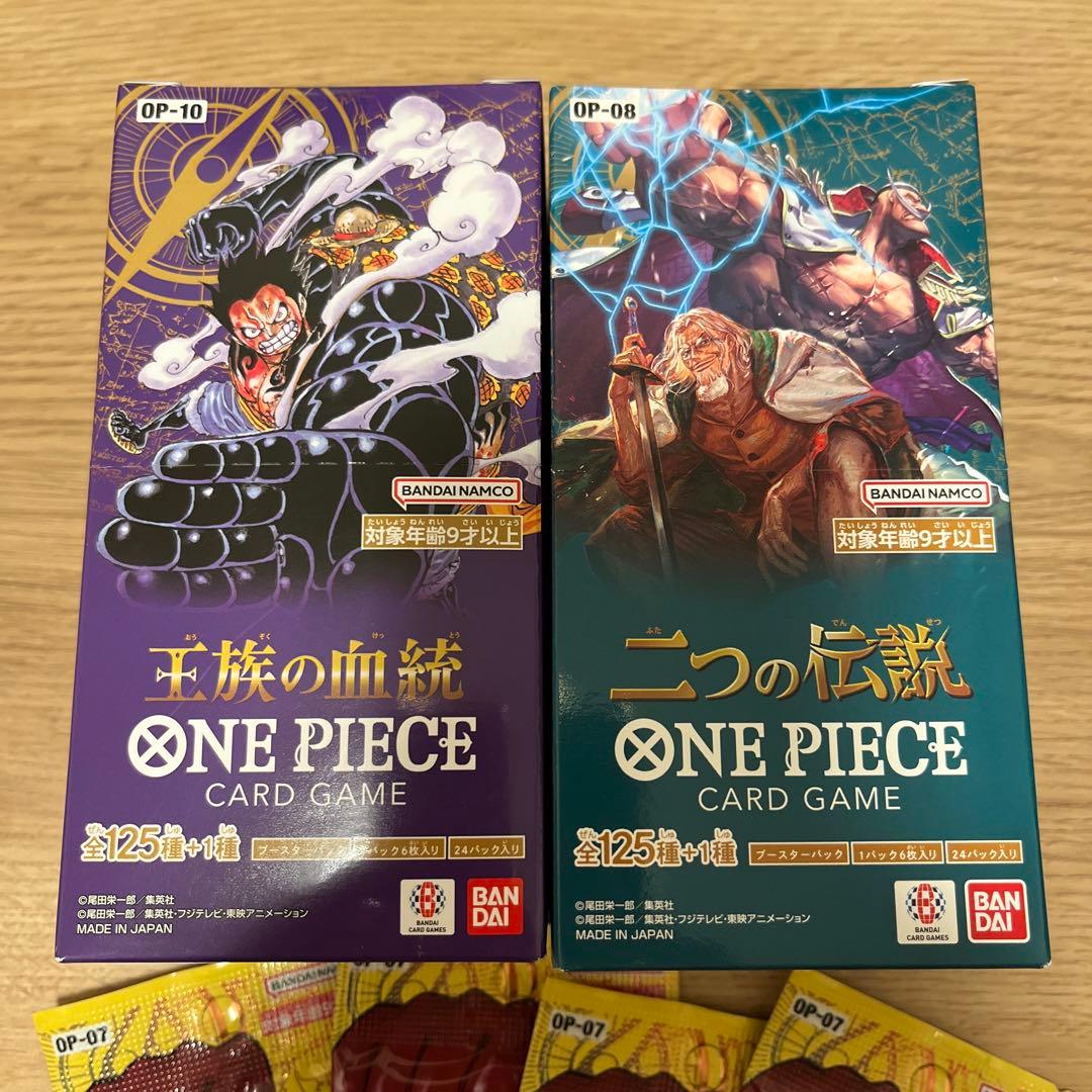 ONE PIECE カードゲーム BOXテープ付き 2box＋おまけ付き