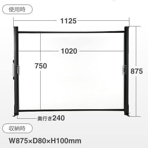 QUMI Q5 ミニプロジェクター + ホームシアターセット