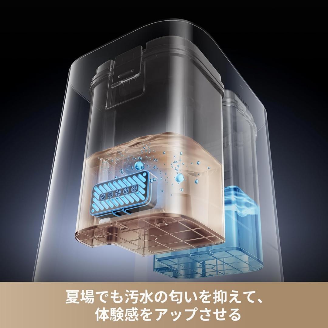 Dreame L40s Pro Ultra ロボット掃除機