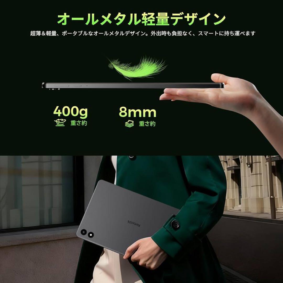 27,999円の品❤️タブレット⭐️Android15⭐️1TB⭐️ 128GB