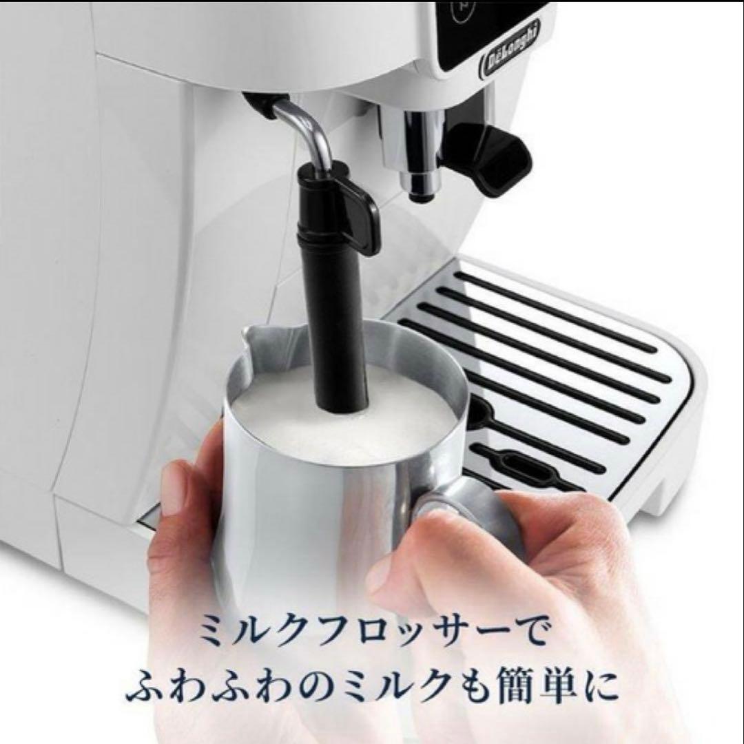 デロンギ ECAM22020マグニフィカ スタート 全自動コーヒーマシン　美品