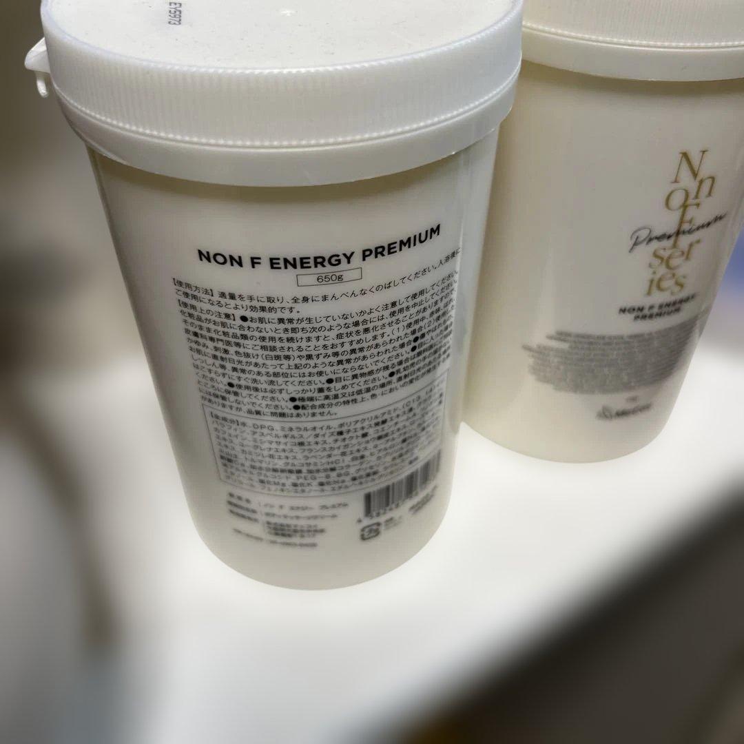 ボディクリーム McCoy NON F ENERGY PREMIUM 650g