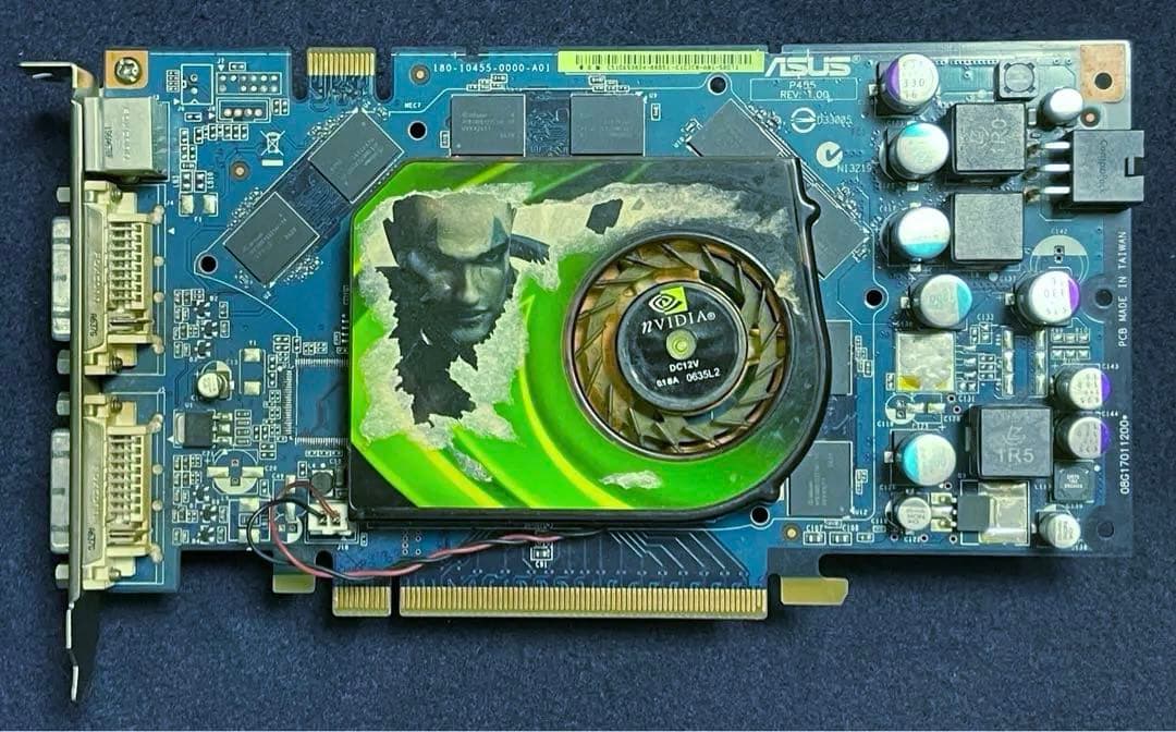 グラフィックボード・グラボ・ビデオカード ASUS EN7950GT