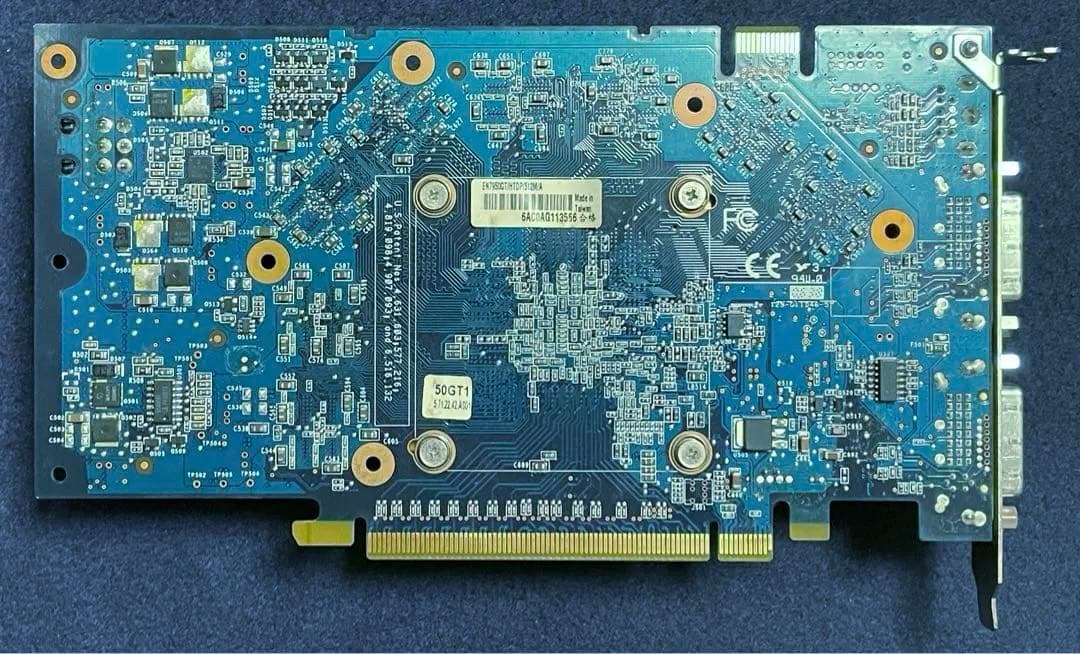 グラフィックボード・グラボ・ビデオカード ASUS EN7950GT