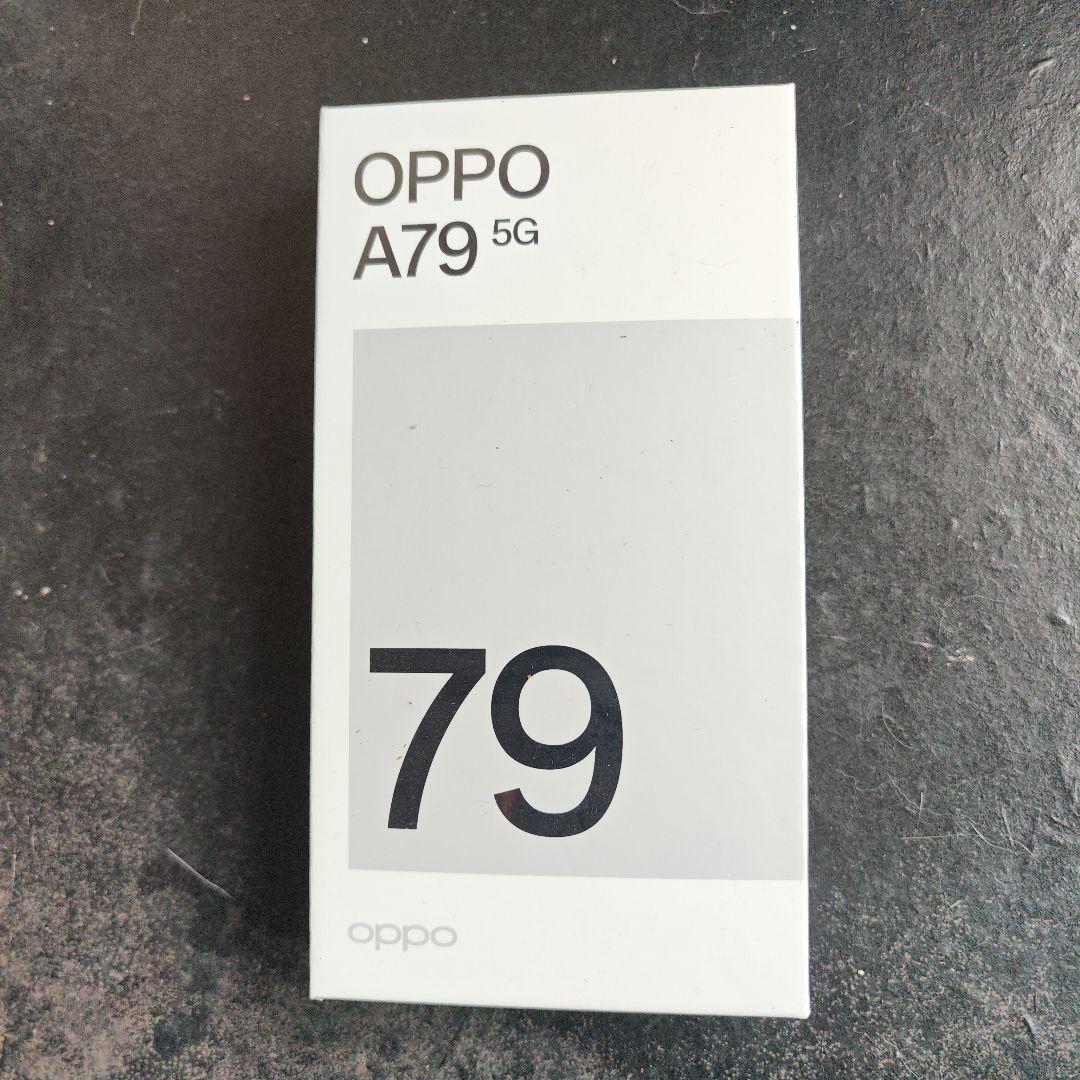 OPPO79 5G 本体　新品　未開封
