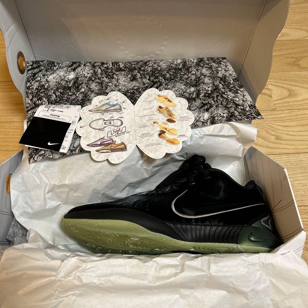 しもやん レブロン21 Tahitian EP