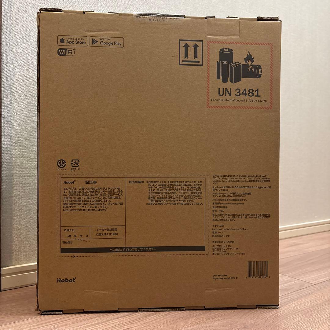 掃除機・クリーナー Roomba Combo Essential