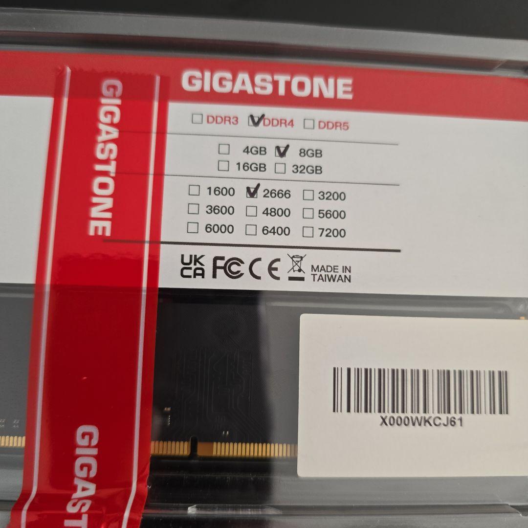 GIGASTONE 8GB DDR4 2666MHz メモリー