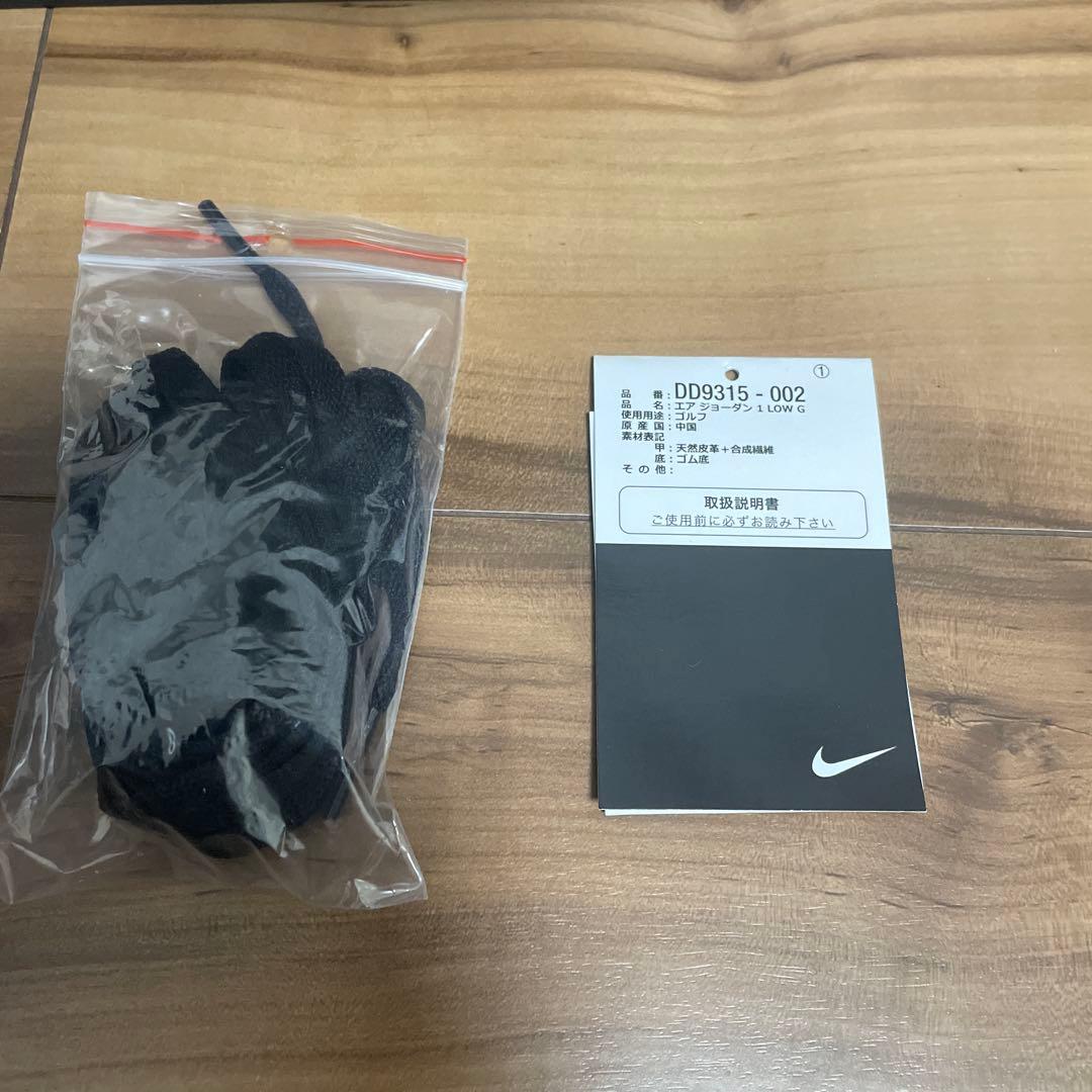 Nike Air Jordan 1 Low ウルフグレイ