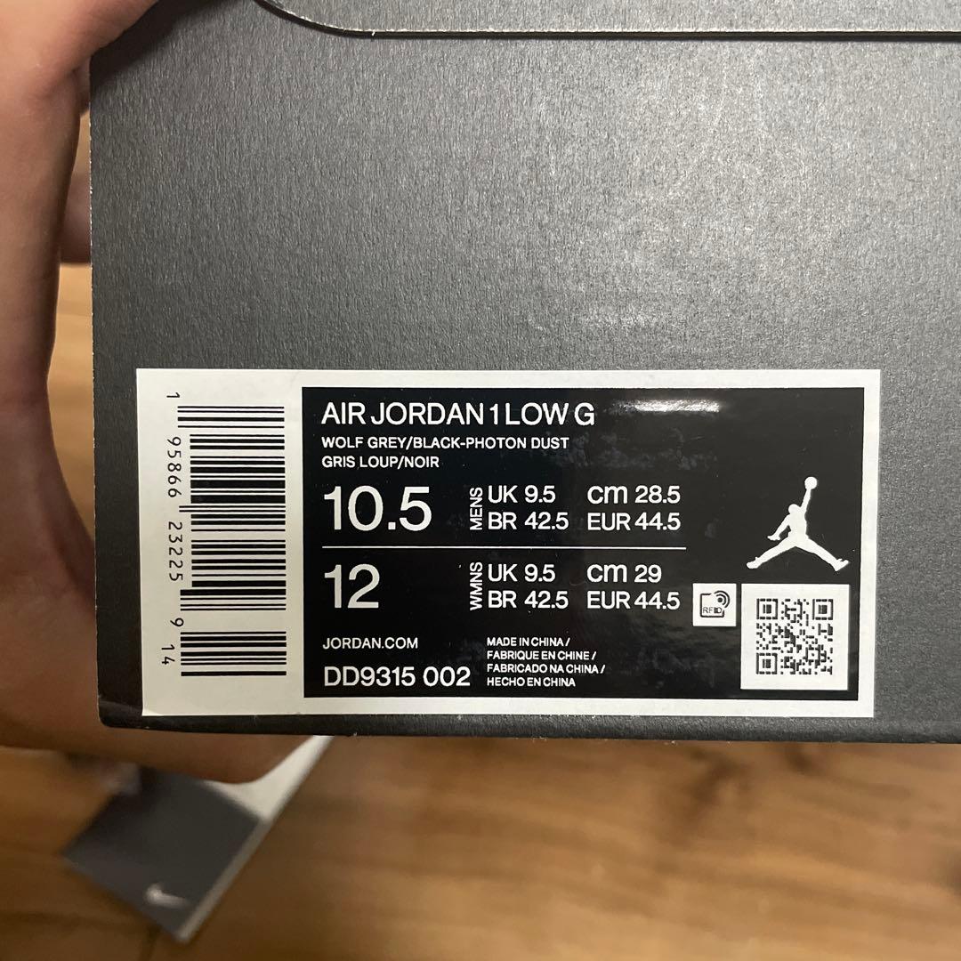 Nike Air Jordan 1 Low ウルフグレイ