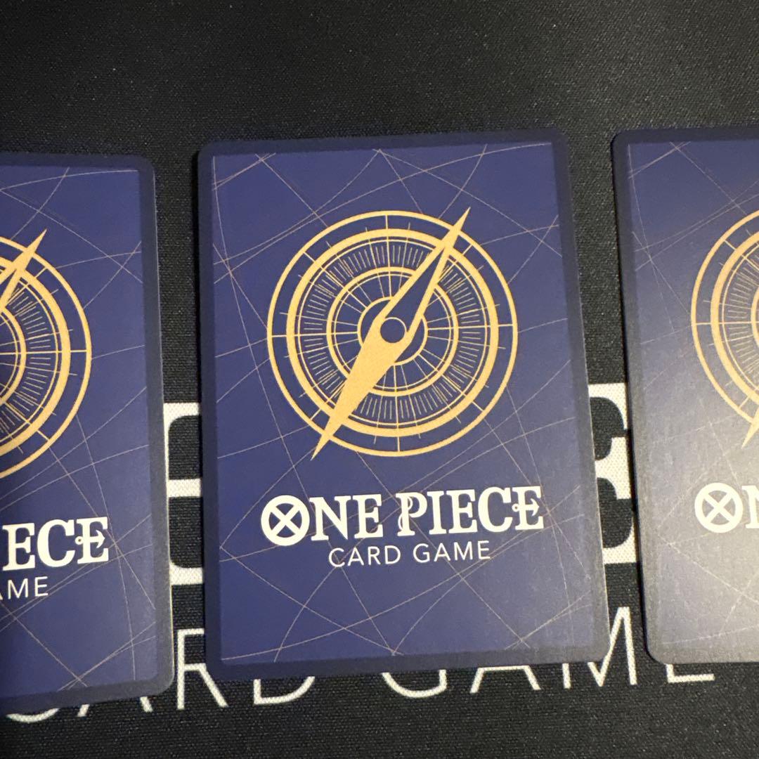 ワンピースカード　週刊少年ジャンプ付録　ルフィ　プロモ　3枚セット