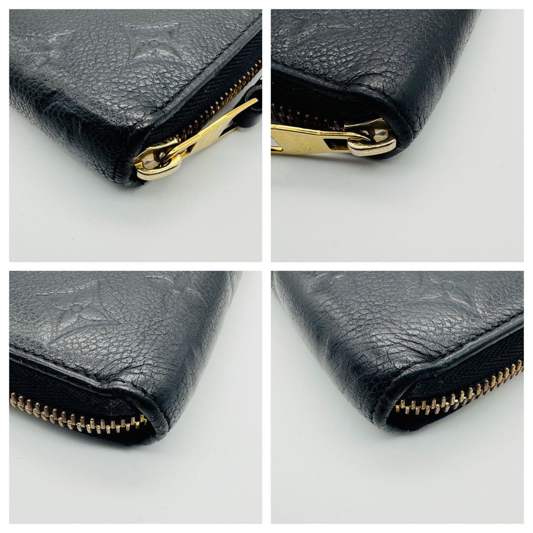 ルイヴィトン　ジッピーウォレット　アンプラント　モノグラム　ブラックM61864