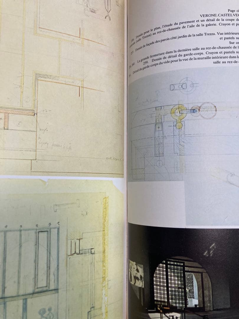 カルロ・スカルパ　SCARPA 希少本　a+u el croquis
