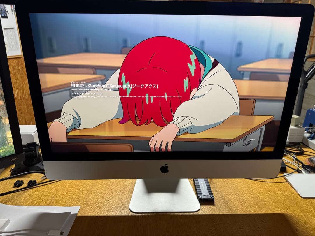 iMac 27 i9 最終モデル